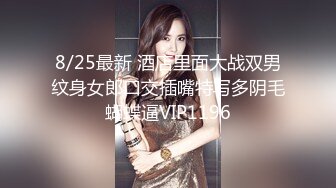 STP31300 国产AV 果冻传媒 91YCM063 淫荡女教师的课后辅导 白允儿 VIP0600