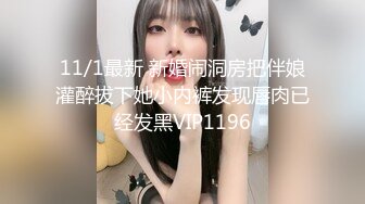 Onlyfans黑人宇航员（疑似知名歌手）与韩国美女医生一夜情性爱视频流出