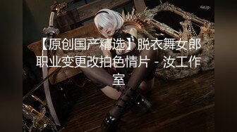 ❤️白嫩柔软美少女❤️大长腿校花学妹私密调教 筷子般的美腿配黑色长筒袜 清纯少女在大鸡巴下变成淫荡的小母狗