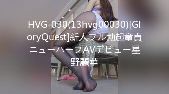 国产AV佳作MDX0004-强上来家访的儿子美丽班主任1080P高清无水印原版