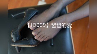 DASS-367 兩個美腿巨乳姑姑天天找我幹炮讓我射進去還...(AI破壞版)