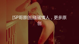 Transexjapan流出妖娆美妖TSchulin官方原片超清22部合集 (12)