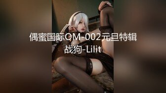 《硬核✅极品网_红》众多坛友开帖求的Onlyfans亚裔百变小魔女izzybu付费解锁露脸私拍~被富二代各种玩肏双飞闺蜜紫薇 (7)