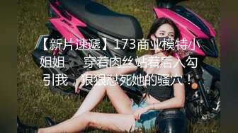 约啪沈阳健身女教练 暴力虐操高颜值纹身美女 感觉快操哭了 完美露脸