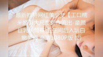 色情主播 18岁的妹妹们