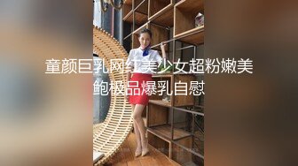 清纯面孔女友大战小鲜肉男朋友和闺蜜，前后夹击差点被玩坏了