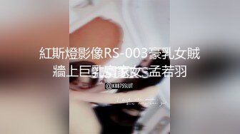 【新片速遞】 骚逼反差女友，后入爆操❤️艹到她意乱情迷，疯狂求饶~不要不要爸爸❤️转过来射嘴里吃精液！我个乖乖！太舒服啦！