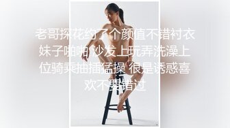 【美乳】【爱你一辈子】小合集，奶子超漂亮的高颜值御姐！！男人的梦中女神，肤白貌美，最诱人的时节 (5)