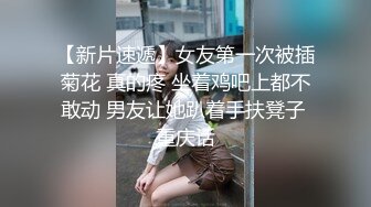 【自制字幕系列】 绿奴无脑绿王八 带老婆去酒店穿着学生装，被猛男小哥暴肏