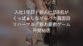 STP33722 原商K头牌御姐女神下海【甜奶兮】大奶子大眼睛，好美好白，一双妙手把自己整的高潮阵阵，屌爆！