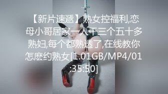 成都武侯区35岁离异小少妇_陈小易_风韵犹存骚气满满_在家自拍骚舞和自慰视频钓男人~1