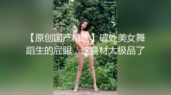 性感高冷的嫂子被小叔子操