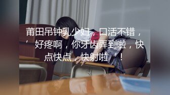 【国产AV首发❤️突袭女优家】麻豆传媒新作MTVQ1-EP14性爱篇《从厨房肏到卧室》失禁潮吹首次解禁 高清1080P原版