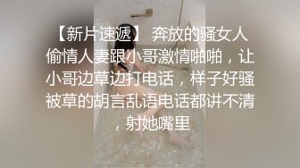 1/9最新 猥琐房东暗藏摄像头偷窥火爆身材的D奶女租客流鼻血了VIP1196