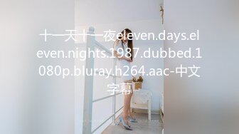 【私密流出】推特24萬粉騷貨『大婊姐』私密群淫語群P私拍 網紅美乳各種劇情啪啪 真人實戰 高清720P版 (14)