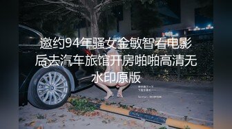 OF网红人妻【上海熟女猎人】约会私拍 定制巨乳骚母狗紫薇车震乳交1