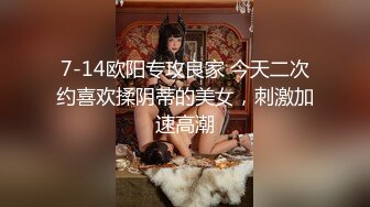 泰国绿帽淫妻「coconut82291822」OF私拍 美乳巨尻极品身材【第七弹】