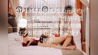 【新片速遞】 Onlyfans 极品白虎网红小姐姐NANA⭐2024-03-11⭐ 双洞齐插