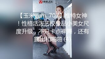 【anna-fay】20小时~新视野角度喷潮女王总能给我带来激情刺激-~女神水量惊人，赞 (1)