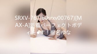 女神高清写真