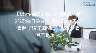 离异风骚短发气质少妇微信与小伙聊了几个月见面啪啪