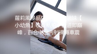 极品淫荡母狗被黑人爆操