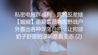 阅女无数PUA大佬约炮24岁诊所工作人妻骚婊说肉棒比她老公的大无套内射对话多超刺激