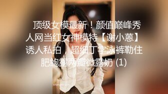 妈妈女儿和她老姨，闪亮三姐妹镜头前发骚赚外快，黑丝露脸情趣装，淫声荡语互动撩骚