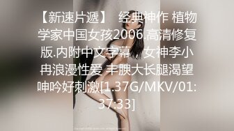 48岁班主任勾引 28 岁学生妈妈！被发现后竟然拒绝离婚 绿帽老公忍无可忍怒曝光二人偷情视频！