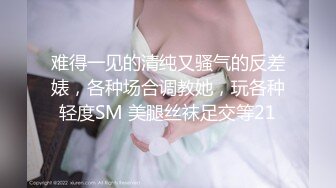 优雅气质尤物御姐女神 纤纤美腿玲珑身段 性感蕾丝小内裤 优雅小高跟，翘起蜜桃臀勾引，这样的尤物谁受得了 必须狠狠操服她