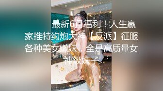 高能预警！比女人还女人极品九头身桃子臀外围T【木豆糖】私拍完结，与金主各种玩肏互怂3P，初次露脸，果真是大美女 (9)