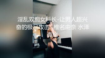 真爱如血.1080p.h265.se03.09