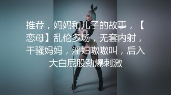 婚紗美眉吃雞啪啪 啊啊爸爸不玩了 騷逼受不了了 下面難受 前女友穿著婚紗來打最後一炮