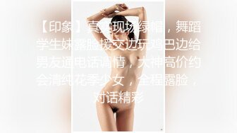 老婆这身体够熟吧