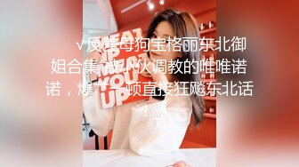 【李寻欢呀】3500约网红脸外围小姐姐，美乳白嫩，翘臀高耸，超清设备偷拍，角度完美