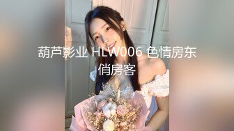 【OnlyFans】逃亡JJ爱KK，狂干群P，大型淫乱场面，两人真实夫妻，女的身材超级棒，群p的场面太过震撼 5