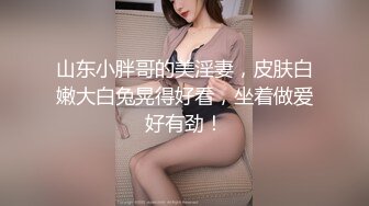 星空无限传媒-性福小哥双飞淫骚母女