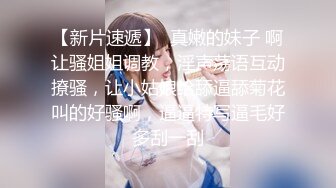 女上位无套啪啪00后美女骚逼白嫩