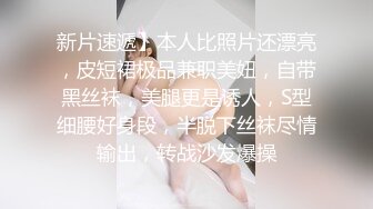 卡哇伊清纯萌妹调教反差cos美少女 神奇的双马尾粉嫩无毛小嫩逼 活力四射 落地窗前爆操 青春的肉体让人着迷