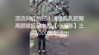 【新片速遞】   漂亮熟女妈妈 我放进去了 不要拍了 阿姨被大鸡吧操的真舒爽 还害羞老挡脸 一爽又顾不上