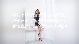 蜂腰翘臀极品身材反差小嫩妹Onlyfans推特网红（littlesula）无套啪啪很有撸点