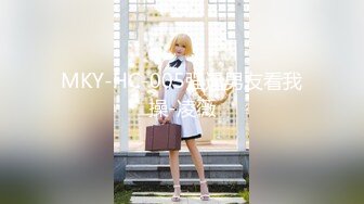 知名漫展巨乳Cos『小尤奈』大尺度自拍流出 表情淫荡给假屌口交乳交 小怪兽震的粉穴高潮呻吟