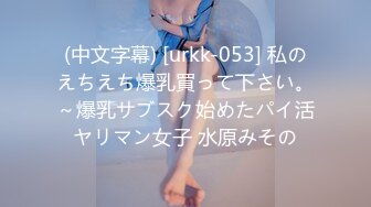 超顶校花极下海美少女 ▌小敏儿▌朋友妹妹の小穴 洁白青春JK制服