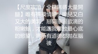 无套内射又骚又浪的金发夜店女第二次约了太爽了