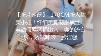 七月最新砍人收费裙流出大排档全景偷拍再次入镜的开衩牛仔裤女神醉酒呕吐手机自拍