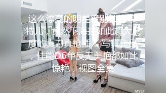 麻豆传媒 MD-0223 画骚点精 文豪的笔墨纸逼 米亚