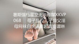 色控PH-148情人节专属失恋救赎