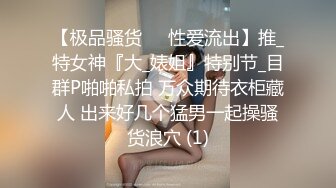 与我的小男炮友床上激情