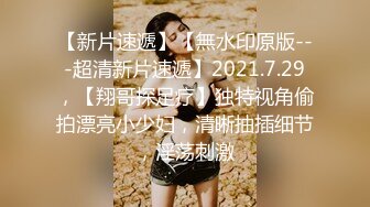 XK8163 晨晨 酒馆性事 极品人妻服务员被老板压在吧台上抽插 星空无限传媒