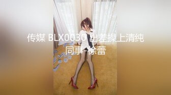    [中文字幕] XMOM-65 絲襪緋聞 巨乳女主管吃掉大肉棒 本真百合